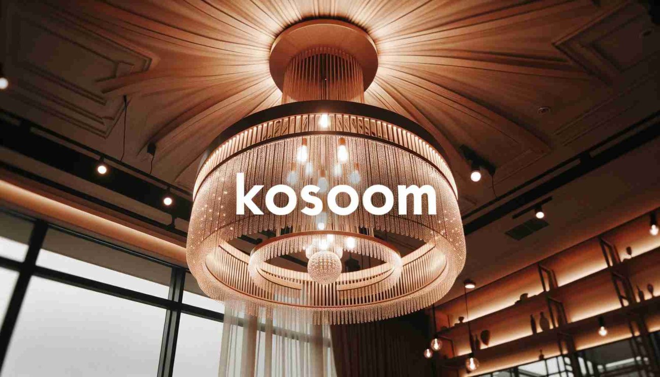 what is a pendant light