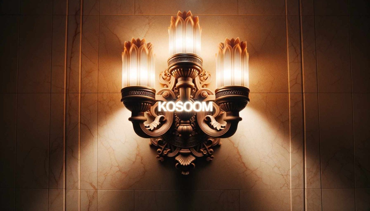 How to Install a Wall Sconce