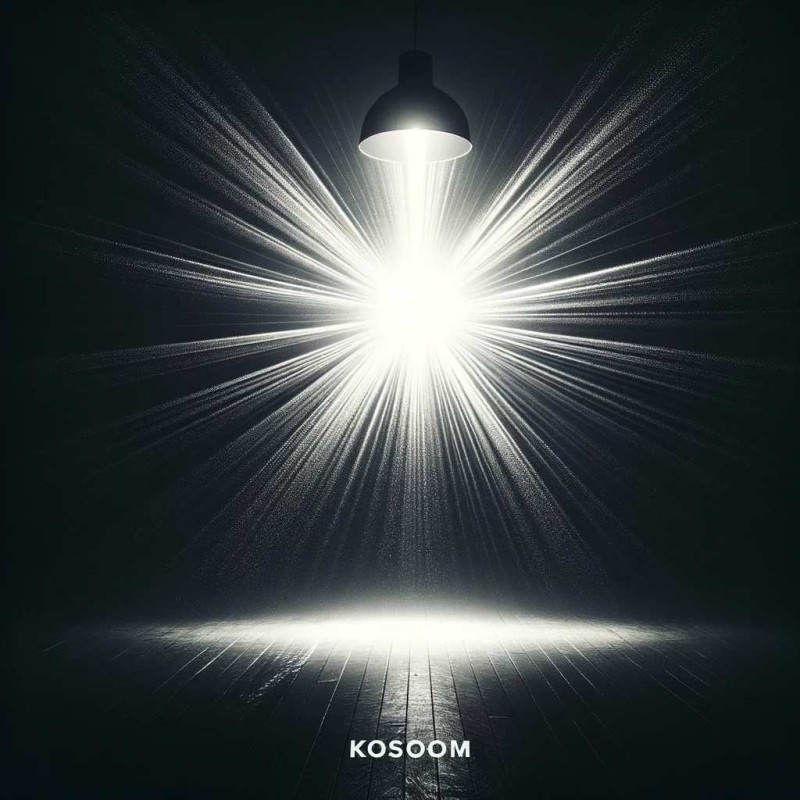 what is the brightest lumen