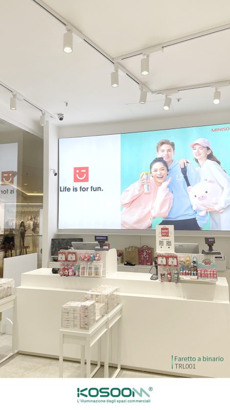 Miniso