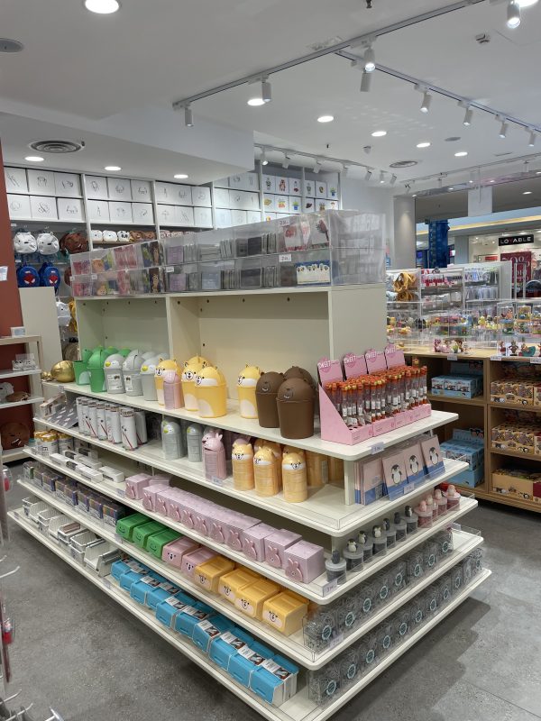 Miniso